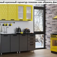 Кухня Геометрия 1,6 в Надыме - nadym.mebel24.online | фото 2