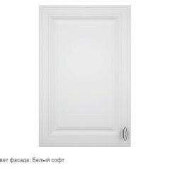 Кухонный гарнитур Ева 1500 Мокко софт (модульный) Горизонт в Надыме - nadym.mebel24.online | фото 2