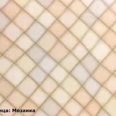Кухонный гарнитур Ева 1500 Мокко софт (модульный) Горизонт в Надыме - nadym.mebel24.online | фото 7
