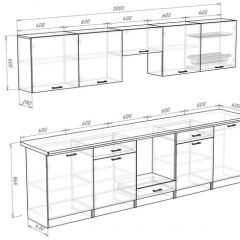 Кухонный гарнитур Кремона (3 м) в Надыме - nadym.mebel24.online | фото 3