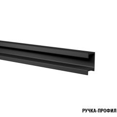Кухонный гарнитур Кварц экстра 3000 мм в Надыме - nadym.mebel24.online | фото 9