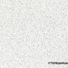 ЛИЗА-2 Кухонный гарнитур 1,6 Белый глянец холодный в Надыме - nadym.mebel24.online | фото 4
