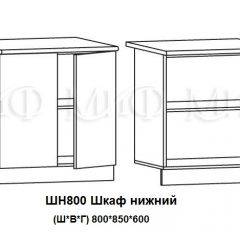 ЛИЗА-2 Кухонный гарнитур 1,7 Белый глянец холодный в Надыме - nadym.mebel24.online | фото 8