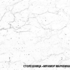 Кухонный гарнитур Ноктюрн макси 1800 мм в Надыме - nadym.mebel24.online | фото 7