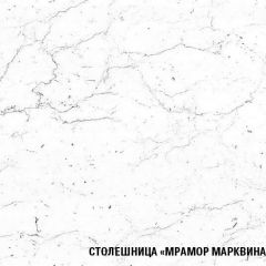 Кухонный гарнитур Ноктюрн прайм 400 1100х2000 мм в Надыме - nadym.mebel24.online | фото 6