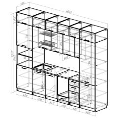 Кухонный гарнитур Сапфир 2 3000 мм в Надыме - nadym.mebel24.online | фото 2