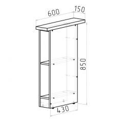 Кухонный гарнитур Сиена стандарт 1600 мм в Надыме - nadym.mebel24.online | фото 14