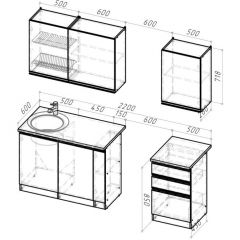 Кухонный гарнитур Симфония стандарт 1600 мм в Надыме - nadym.mebel24.online | фото 2