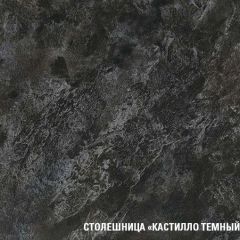 Кухонный гарнитур Сюита мега прайм 1500х2700 мм в Надыме - nadym.mebel24.online | фото 6