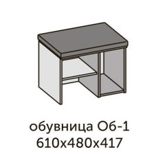 Квадро ОБ-1 Обувница (ЛДСП миндаль/дуб крафт золотой-ткань Серая) в Надыме - nadym.mebel24.online | фото 2