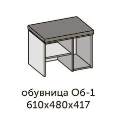 Модульная прихожая Квадро (ЛДСП дуб крафт золотой-миндаль) в Надыме - nadym.mebel24.online | фото 5