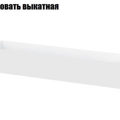 Токио Спальня (модульная) в Надыме - nadym.mebel24.online | фото 11