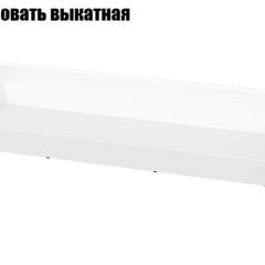 Токио Спальня (модульная) в Надыме - nadym.mebel24.online | фото 10