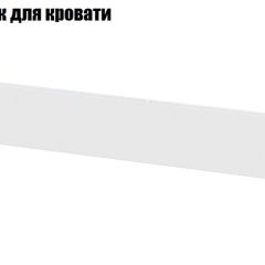 Токио Спальня (модульная) в Надыме - nadym.mebel24.online | фото 13