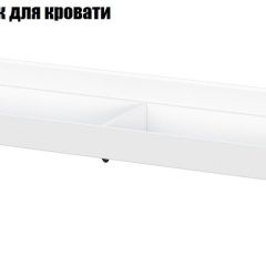 Токио Спальня (модульная) в Надыме - nadym.mebel24.online | фото 12