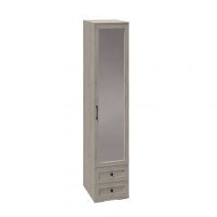 Модульная спальня София (Дуб крафт белый) в Надыме - nadym.mebel24.online | фото 5