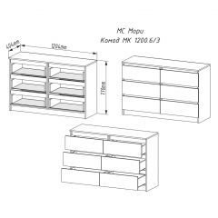 МОРИ МК 1200.6 Комод (белый) в Надыме - nadym.mebel24.online | фото 2