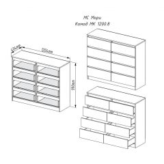 МОРИ МК 1200.8 Комод (графит) в Надыме - nadym.mebel24.online | фото 3