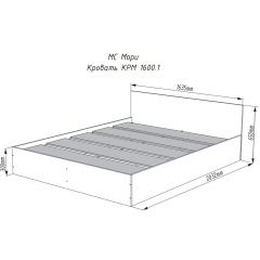 МОРИ КРМ 1600.1/1 Кровать (настил) графит в Надыме - nadym.mebel24.online | фото 3