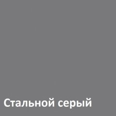 Муар Тумба под ТВ 13.261.02 в Надыме - nadym.mebel24.online | фото 4
