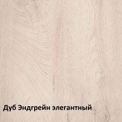 Муссон Стеллаж 13.349 в Надыме - nadym.mebel24.online | фото 3