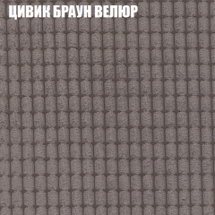Мягкая мебель Европа (модульный) ткань до 400 в Надыме - nadym.mebel24.online | фото 65
