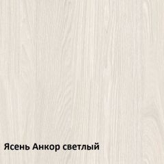Ника Кровать 11.37 +ортопедическое основание +ножки в Надыме - nadym.mebel24.online | фото 2