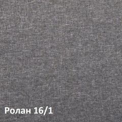 Ника Кровать 11.37 +ортопедическое основание +ножки в Надыме - nadym.mebel24.online | фото 3