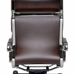 Офисное кресло для руководителей DOBRIN ARNOLD LMR-103F коричневый в Надыме - nadym.mebel24.online | фото 8