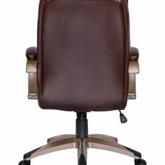 Офисное кресло для руководителей DOBRIN DONALD LMR-106B коричневый в Надыме - nadym.mebel24.online | фото 6