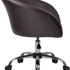 Офисное кресло LM-9500 Черное в Надыме - nadym.mebel24.online | фото 3