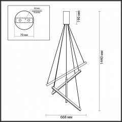 Подвесная люстра Odeon Light Cometa 3860/48L в Надыме - nadym.mebel24.online | фото 6