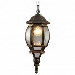 Подвесной светильник Arte Lamp Atlanta A1045SO-1BN в Надыме - nadym.mebel24.online | фото 2