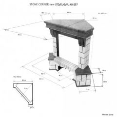 Портал для электрокамина Stone New Corner (угловой) STD AO в Надыме - nadym.mebel24.online | фото 2