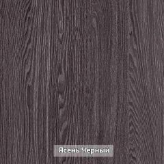 ГРЕТТА 2 Прихожая в Надыме - nadym.mebel24.online | фото 11