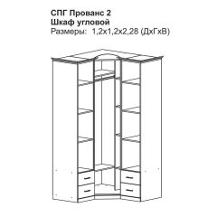 Прованс-2 Шкаф угловой (Итальянский орех/Груша с платиной черной) в Надыме - nadym.mebel24.online | фото 2