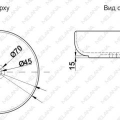 Раковина MELANA MLN-320300 в Надыме - nadym.mebel24.online | фото 3