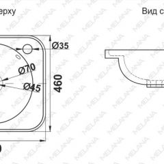 Раковина MELANA MLN-320323 в Надыме - nadym.mebel24.online | фото 2