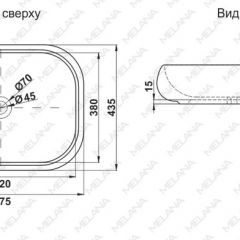 Раковина MELANA MLN-78102 в Надыме - nadym.mebel24.online | фото 2