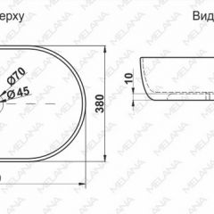 Раковина MELANA MLN-78329 (A500A) в Надыме - nadym.mebel24.online | фото 2