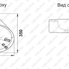 Раковина MELANA MLN-E604 в Надыме - nadym.mebel24.online | фото 2