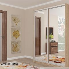 Шкаф №1 1.3-2 Оптима 2400х1304х572 (фасад 2 зеркала) в Надыме - nadym.mebel24.online | фото 3