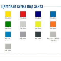 Шкаф AMT 1891 в Надыме - nadym.mebel24.online | фото 2