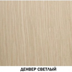 Шкаф для посуды №612 "Инна" Денвер светлый в Надыме - nadym.mebel24.online | фото 3