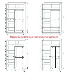 Шкаф-купе 1400 серии SOFT D1+D3+B2+PL1 (2 ящика+1штанга) профиль «Графит» в Надыме - nadym.mebel24.online | фото 7