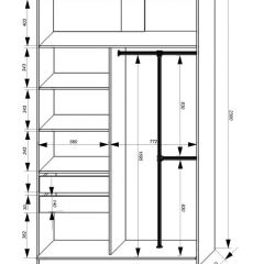 Шкаф-купе 1400 серии SOFT D8+D2+B2+PL4 (2 ящика+F обр.штанга) профиль «Графит» в Надыме - nadym.mebel24.online | фото 3