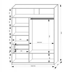 Шкаф-купе 1500 серии NEW CLASSIC K2+K2+B2+PL2(2 ящика+1 штанга+1 полка) профиль «Капучино» в Надыме - nadym.mebel24.online | фото 3