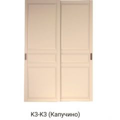 Шкаф-купе 1500 серии NEW CLASSIC K3+K3+B2+PL1 (2 ящика+1 штанга) профиль «Капучино» в Надыме - nadym.mebel24.online | фото 11