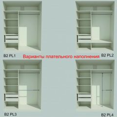 Шкаф-купе 1700 серии NEW CLASSIC K2+K2+B2+PL2(2 ящика+1 штанга+1 полка) профиль «Капучино» в Надыме - nadym.mebel24.online | фото 6