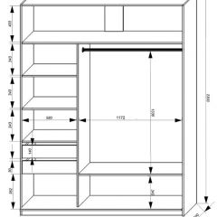 Шкаф-купе 1800 серии SOFT D6+D4+B2+PL2 (2 ящика+1штанга+1 полка) профиль «Капучино» в Надыме - nadym.mebel24.online | фото 3